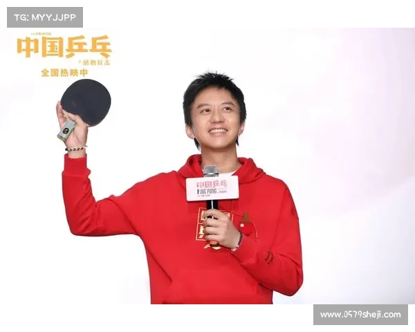 电竞崛起对青少年乒乓球参与度的影响引发产业风险和未来发展忧虑