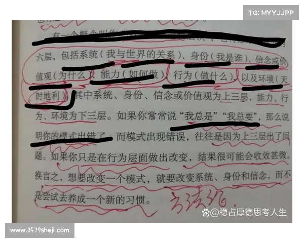 狂热再吞败仗水银凭借老将经验笑到最后稳占比赛主动